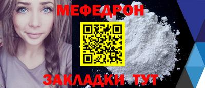 хмурый Ливны