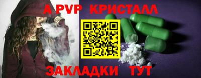 хмурый Ливны