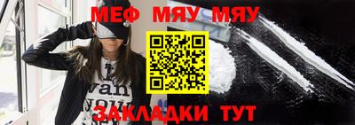 дистиллят марихуана Кунгур