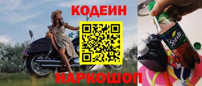 прущие крисы Ликино-Дулёво