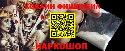 дмт Лесосибирск