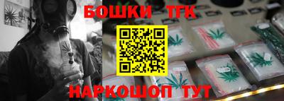 дмт Лесосибирск