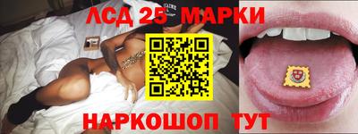 хмурый Ливны
