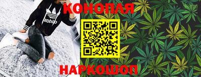 прущие крисы Ликино-Дулёво