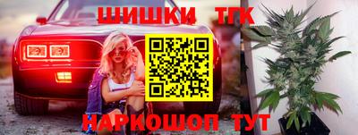 дмт Лесосибирск