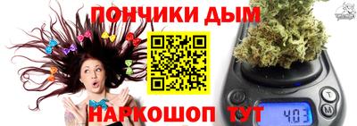хмурый Ливны