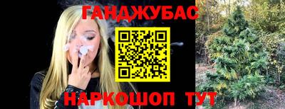 прущие крисы Ликино-Дулёво