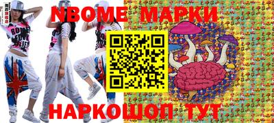хмурый Ливны
