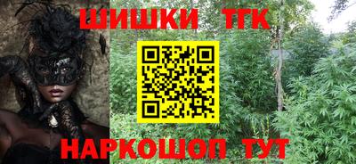 хмурый Ливны
