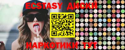 хмурый Ливны