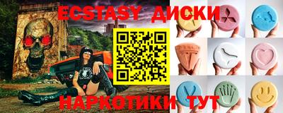 хмурый Ливны