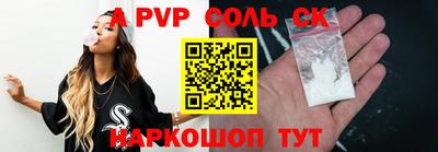 индика Кумертау