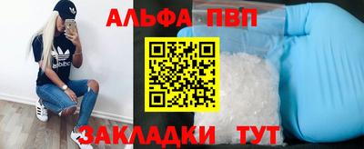 дмт Лесосибирск