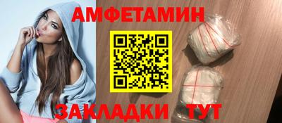 дмт Лесосибирск