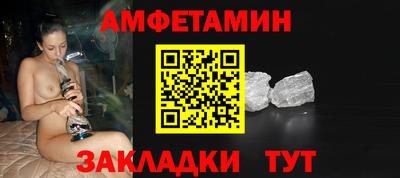 прущие крисы Ликино-Дулёво