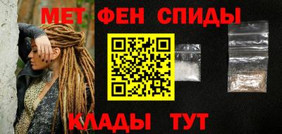 хмурый Ливны