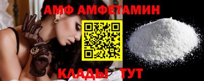 дмт Лесосибирск