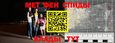 дистиллят марихуана Кунгур