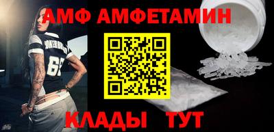 дмт Лесосибирск