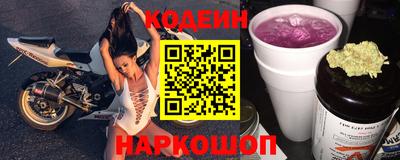 прущие крисы Ликино-Дулёво