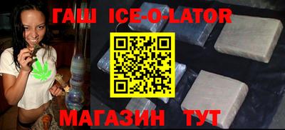 дмт Лесосибирск