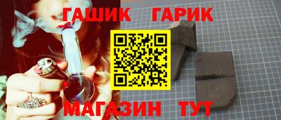 дмт Лесосибирск