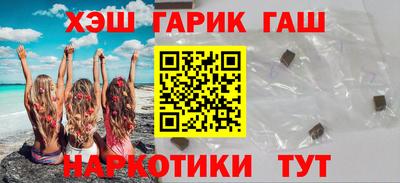 прущие крисы Ликино-Дулёво
