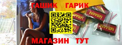дмт Лесосибирск