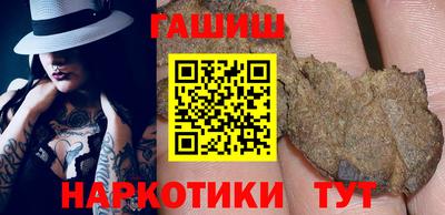хмурый Ливны