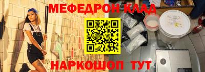 индика Кумертау