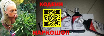 дмт Лесосибирск