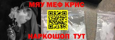 хмурый Ливны