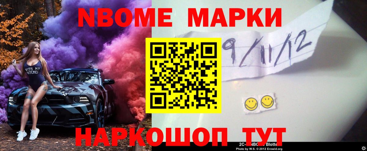 Лсд 25 экстази кислота Волжск